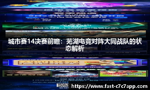 c7娱乐C7 YULE
