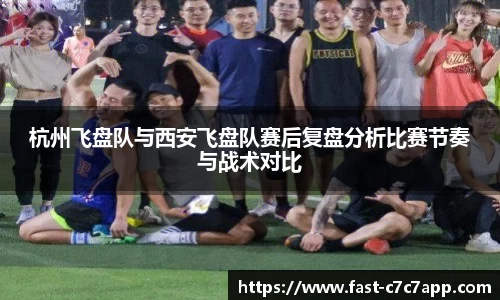c7娱乐c7c7.app官方网站
