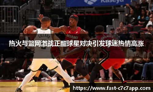 c7娱乐c7c7.app官方网站