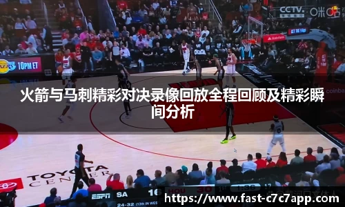 c7娱乐c7c7.app官方网站
