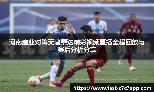c7娱乐c7c7.app官方网站