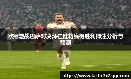 c7娱乐c7c7.app官方网站